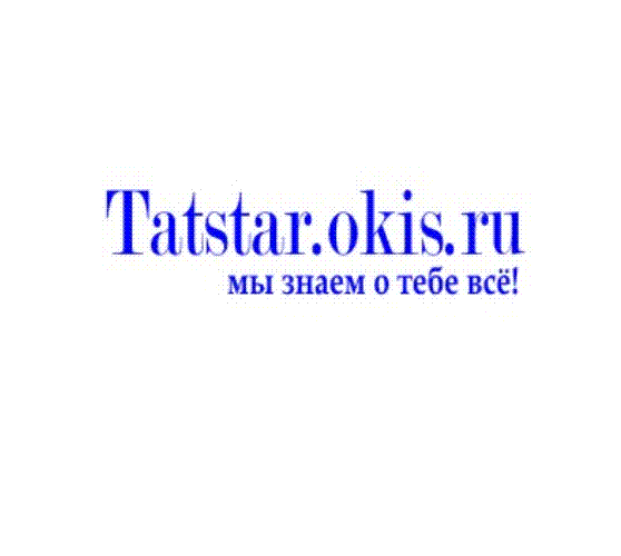 tatstar.okis.ru - система покупки и продажи контента для сайтов, форумов и блогов